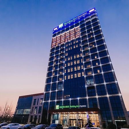 Holiday Inn Express Taizhou Cmc By Ihg Exterior photo