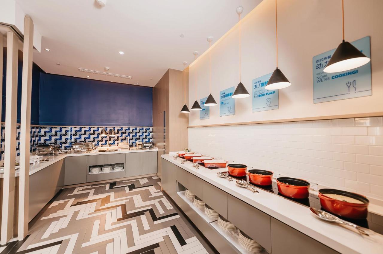 Holiday Inn Express Taizhou Cmc By Ihg Exterior photo